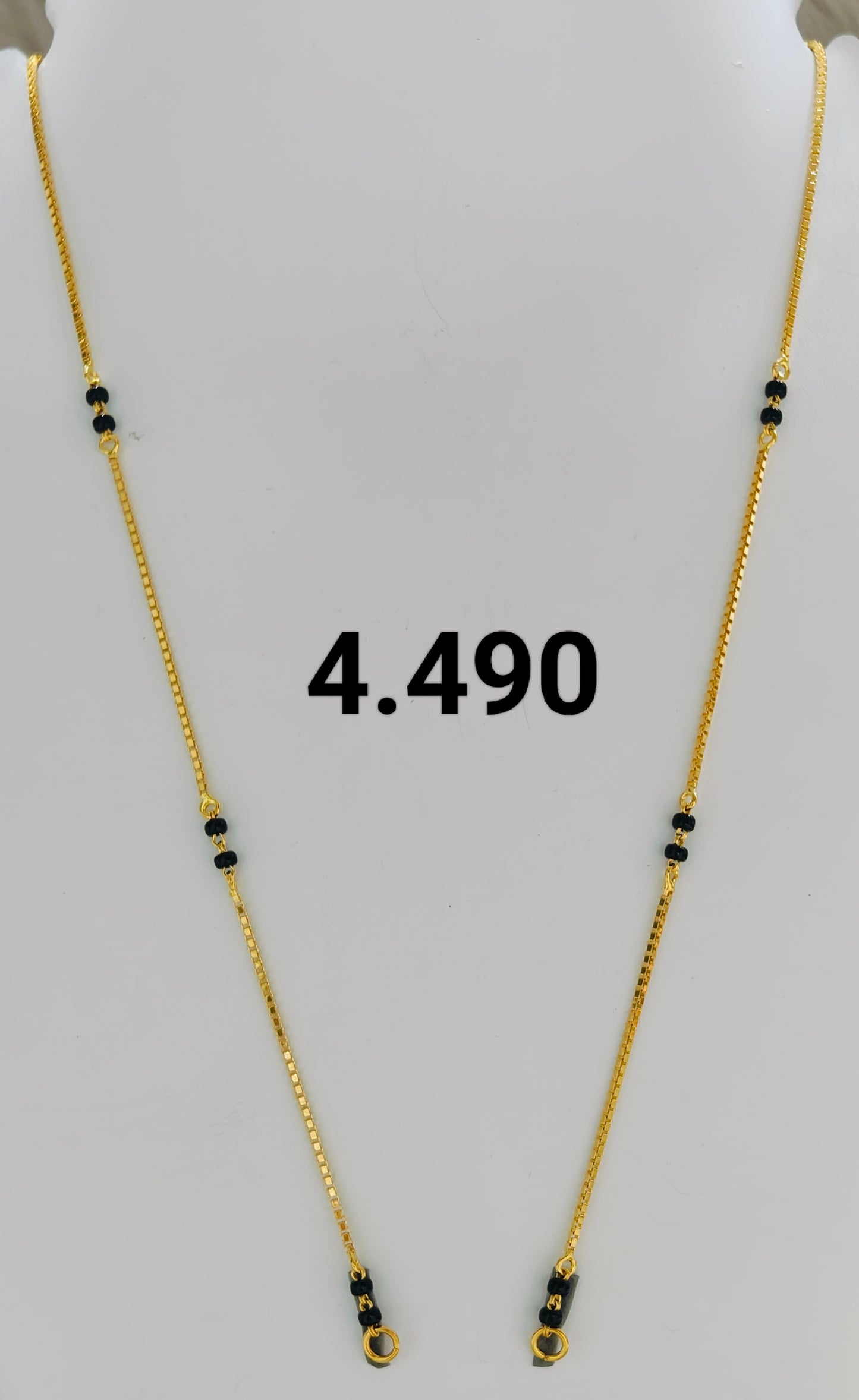 Short chain ms 149