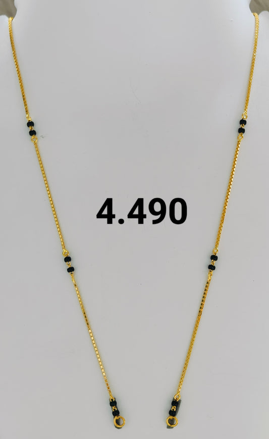 Short chain ms 149