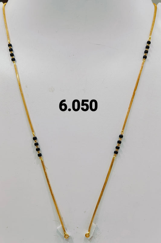 Short chain ms 281