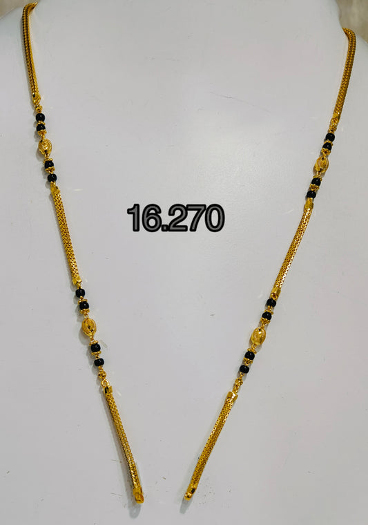 Short chain ms 120