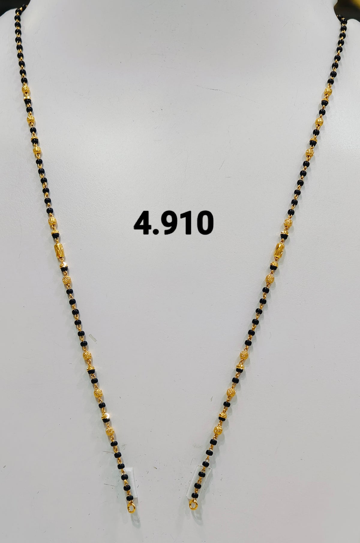 Micro ms 035
