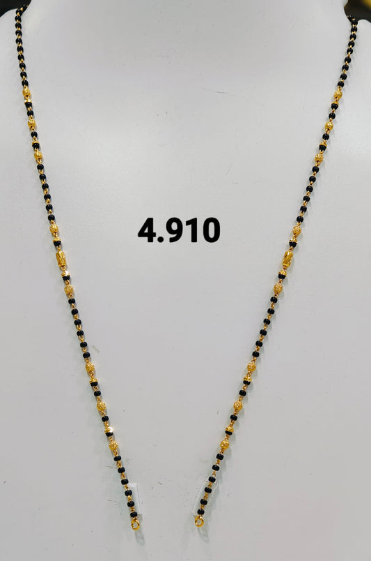 Micro ms 035
