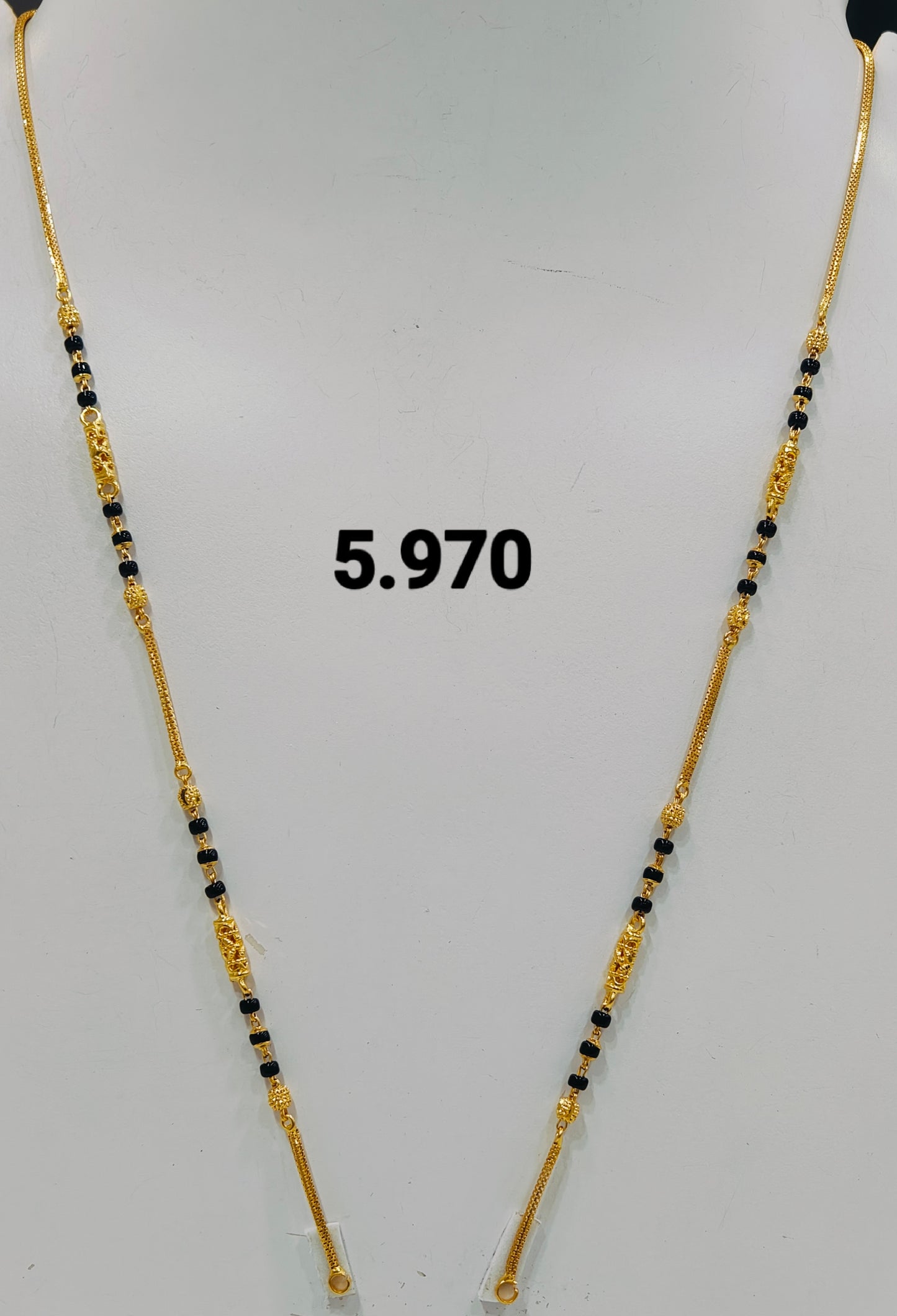 Short chain ms 252