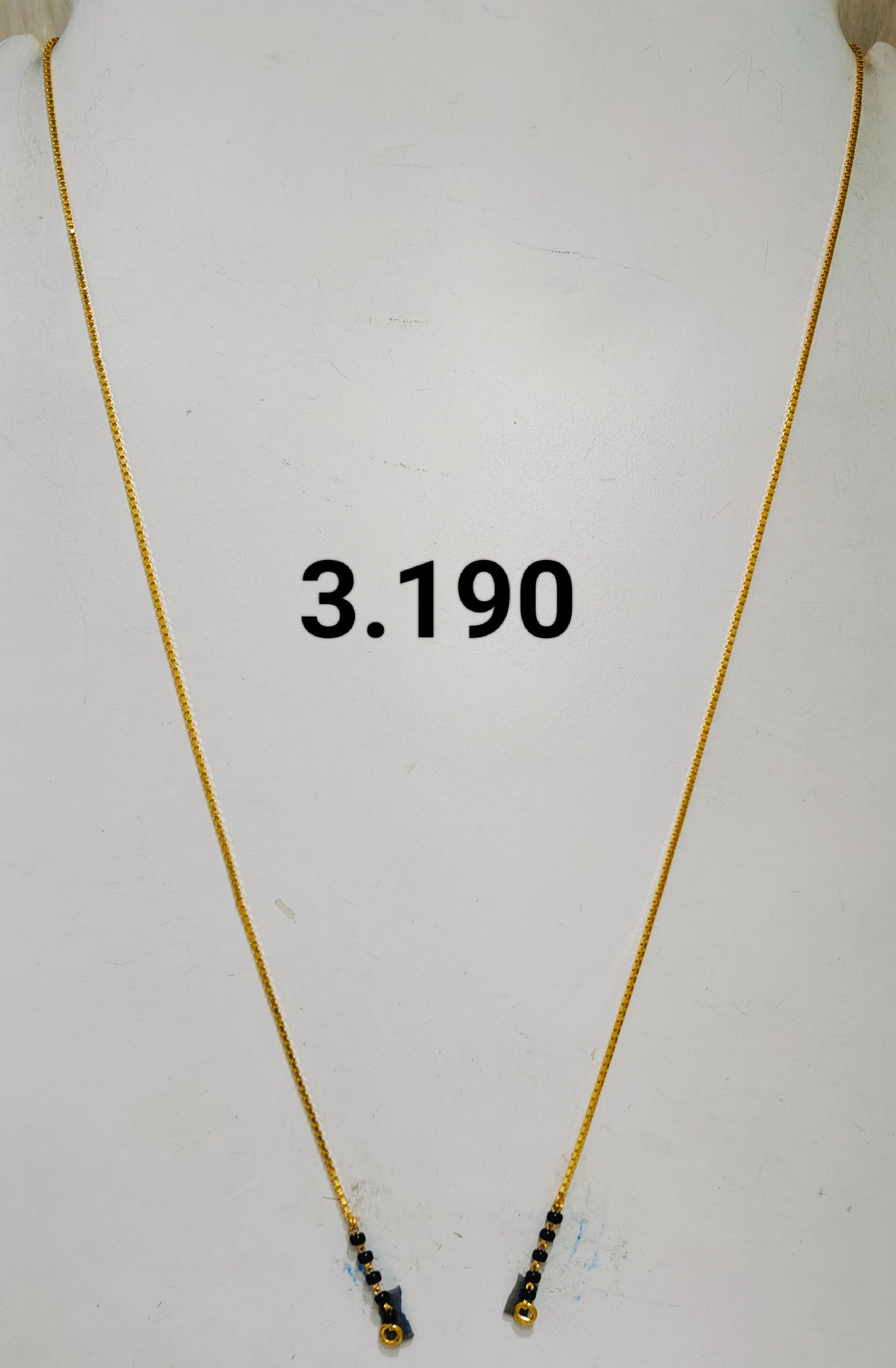 Short chain ms 188