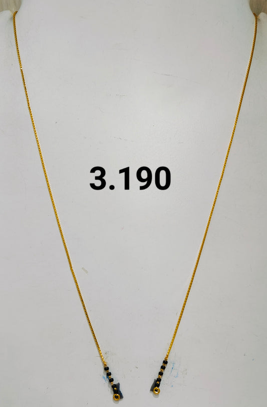 Short chain ms 188