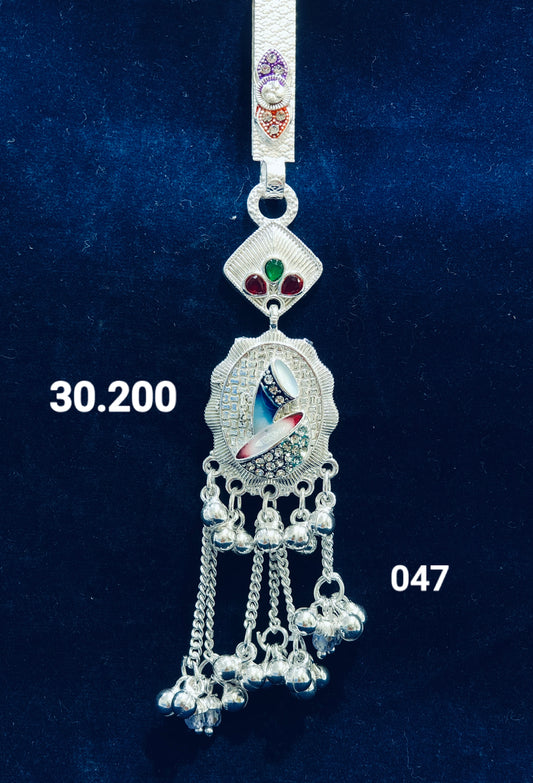 Challa 047