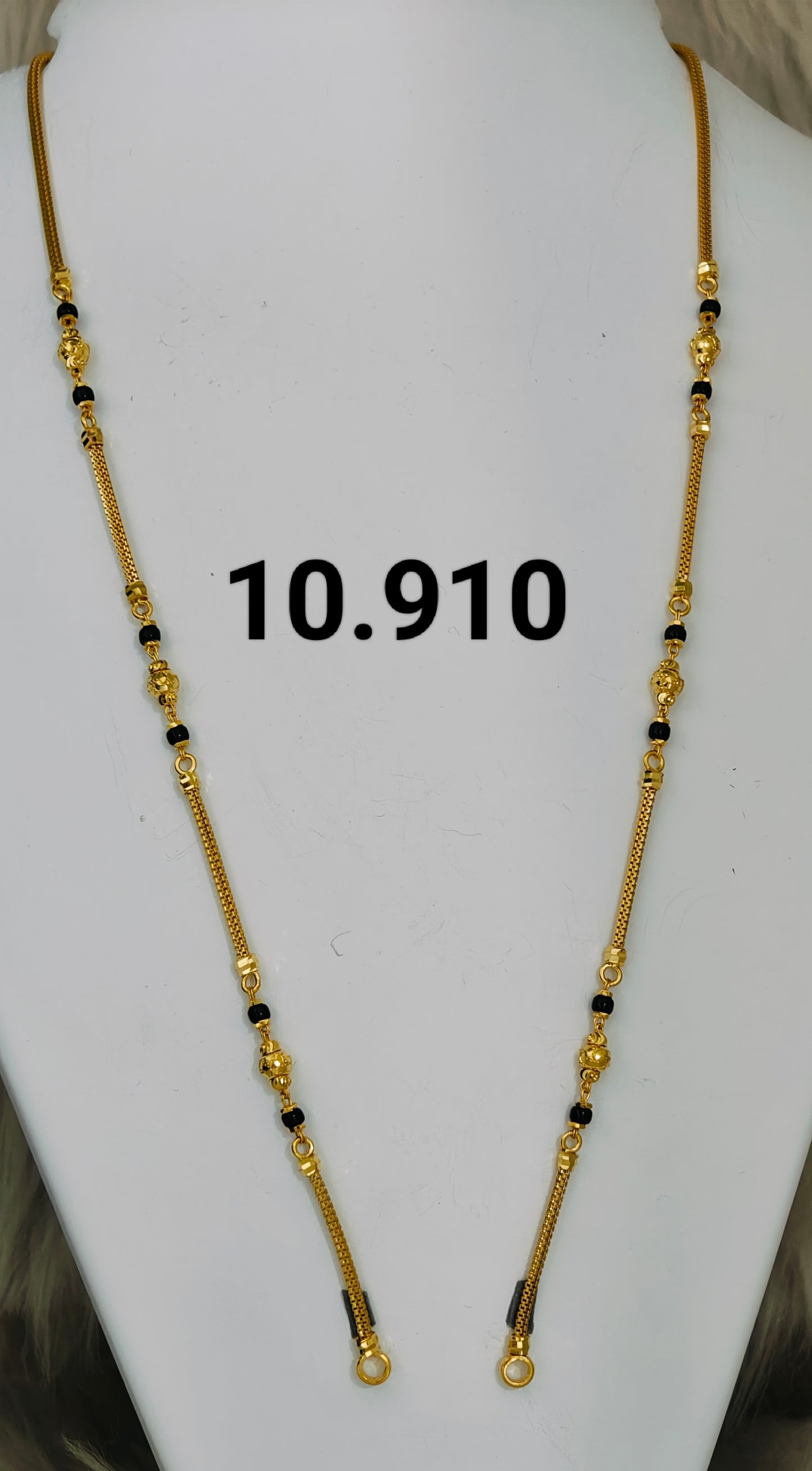 Short chain ms 082