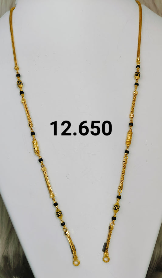 Short chain ms 081