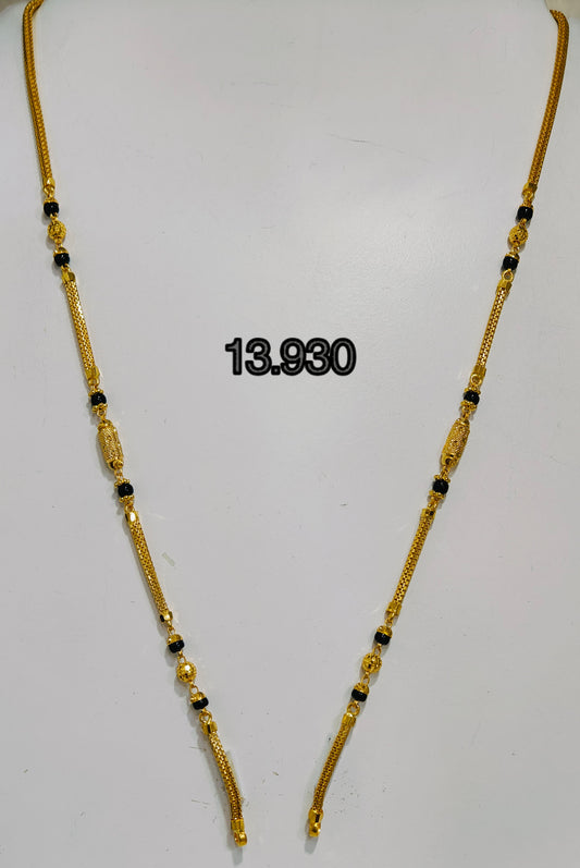Short chain ms 118