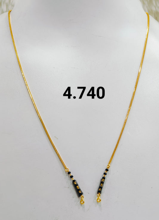 Short chain ms 105