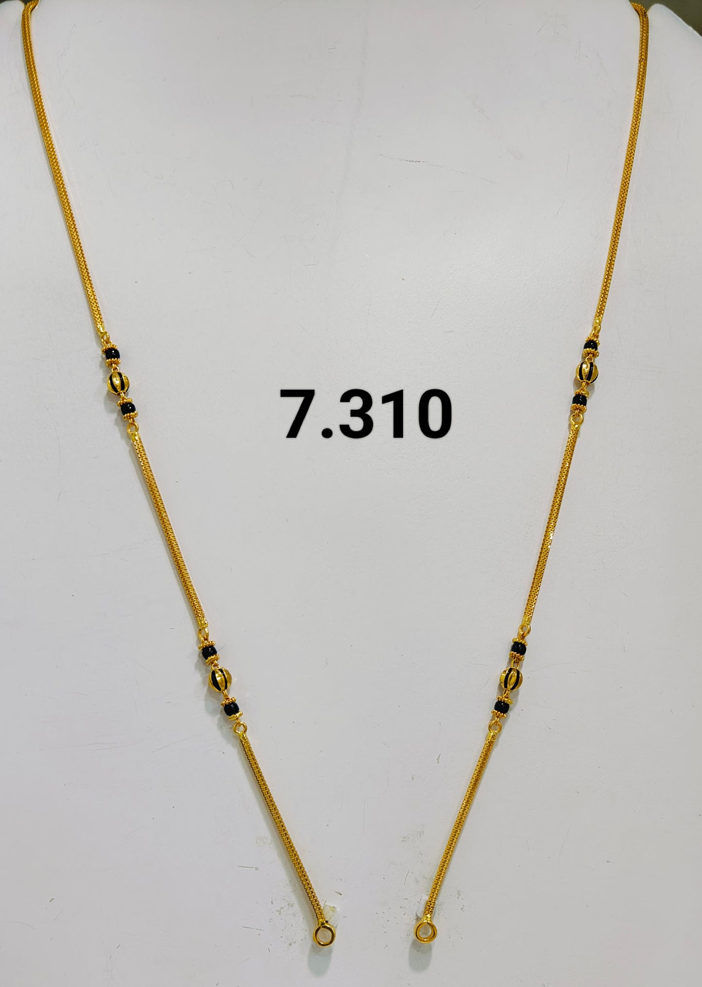 Short chain ms 188