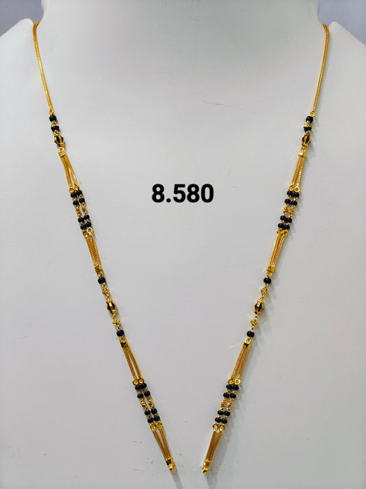 Short chain ms 234