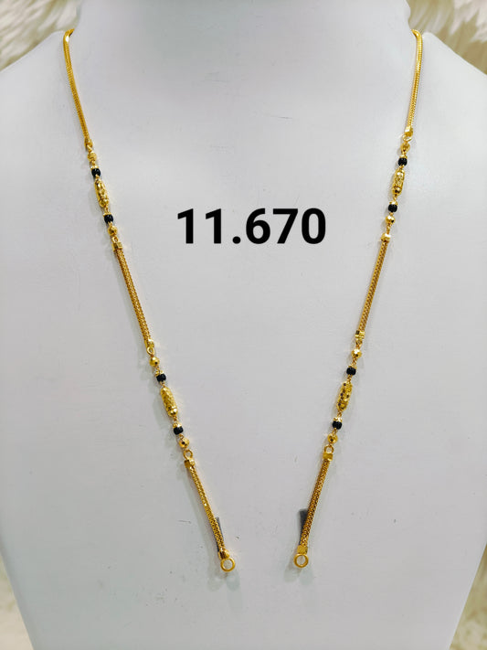 Short chain ms 058