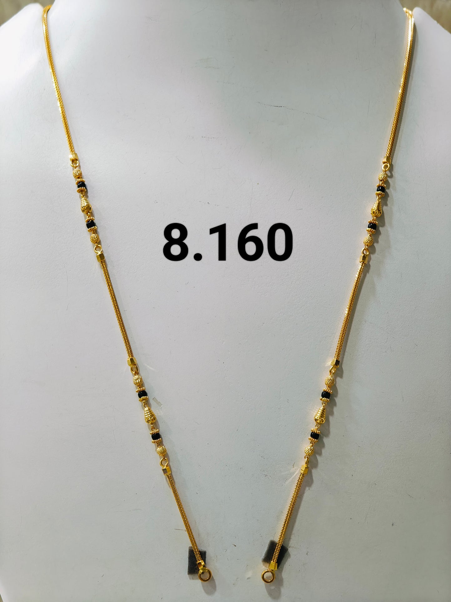 Short chain ms 126