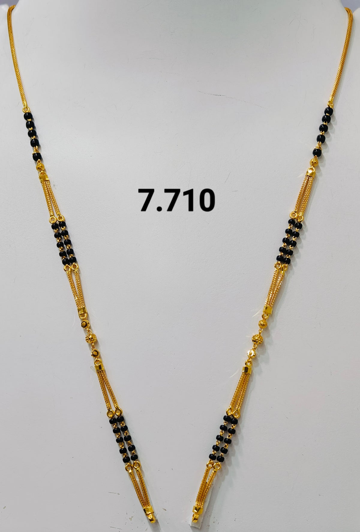 Short chain ms 238