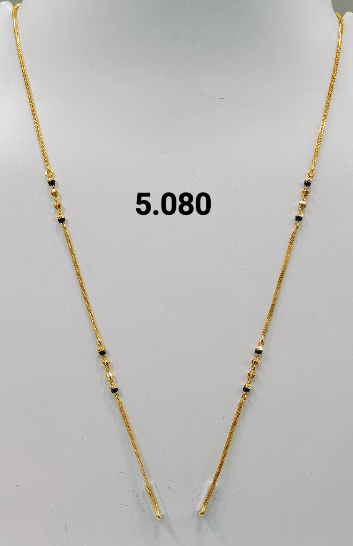 Short chain ms 330