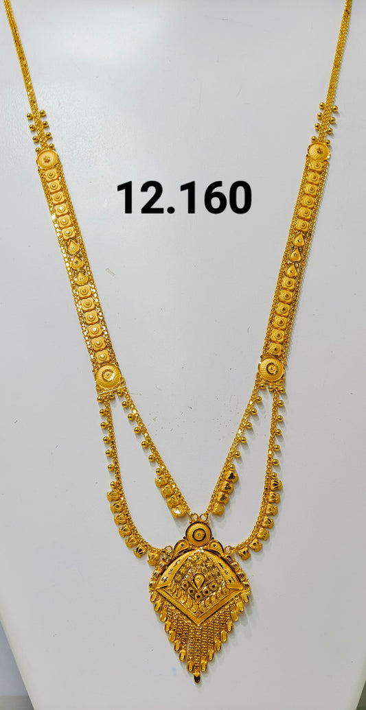 Long haar 122