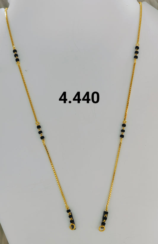Short chain ms 150
