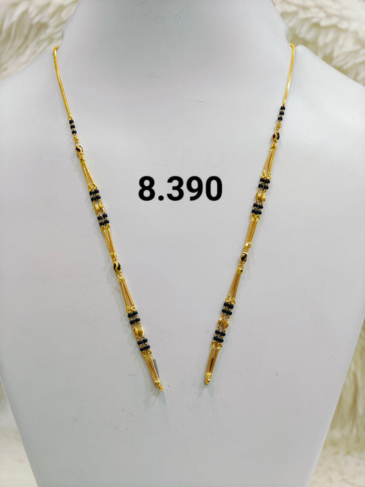 Short chain ms 091