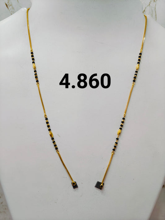 Short chain ms 113