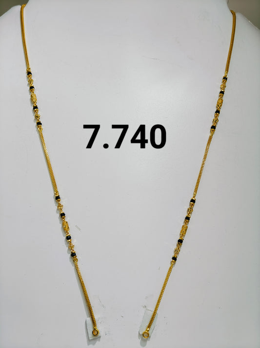 Short chain ms 174