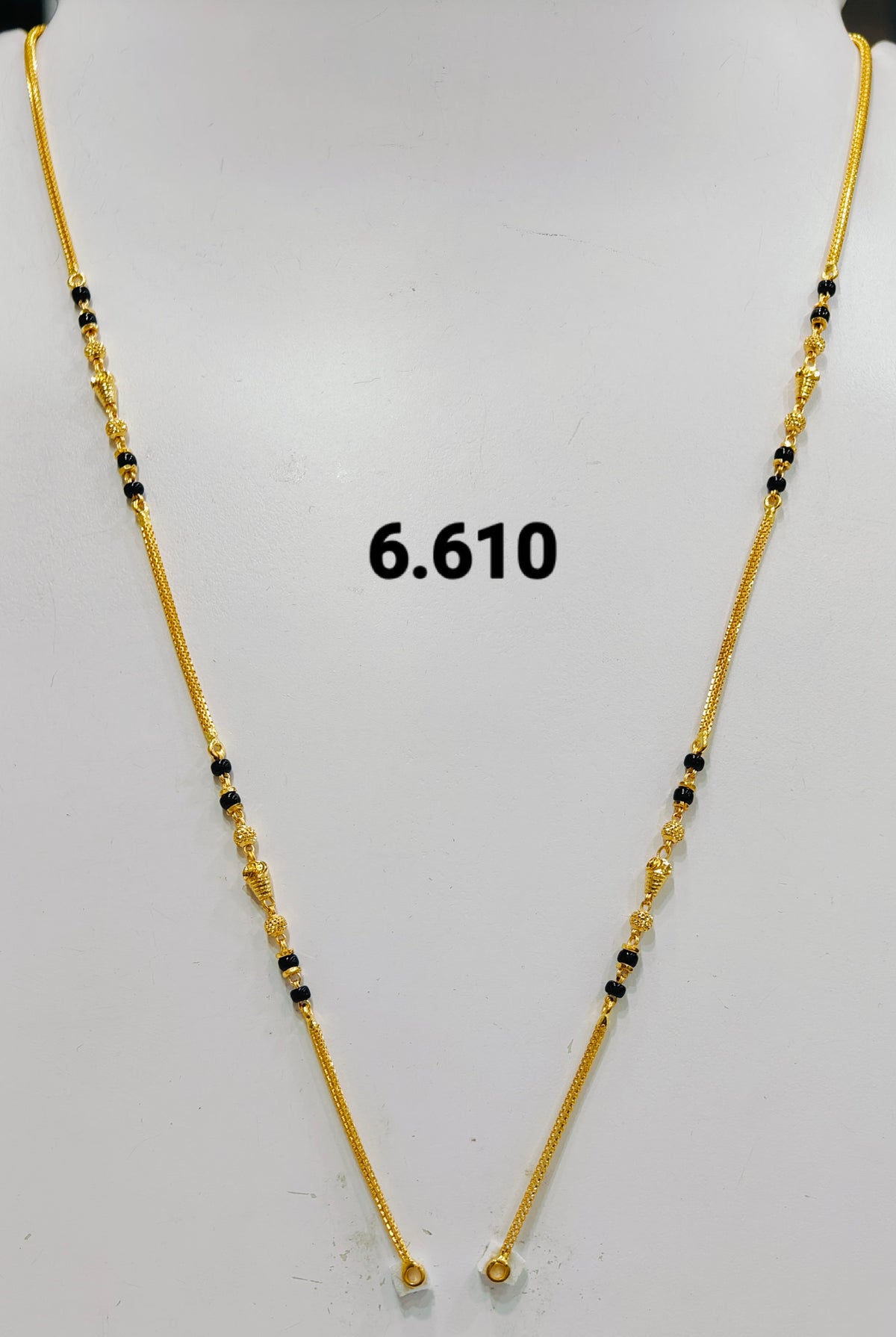 Short chain ms 277