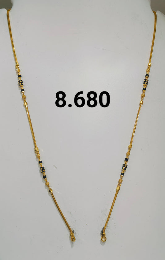 Short chain ms 179