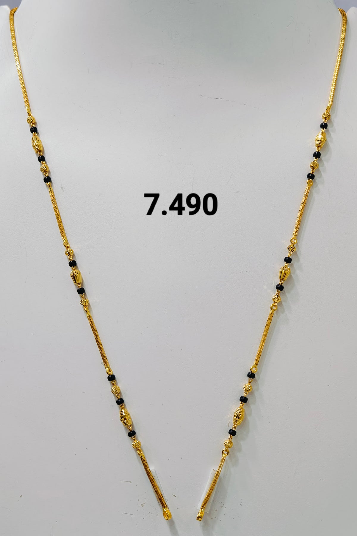 Short chain ms 242