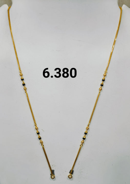 Short chain ms 176
