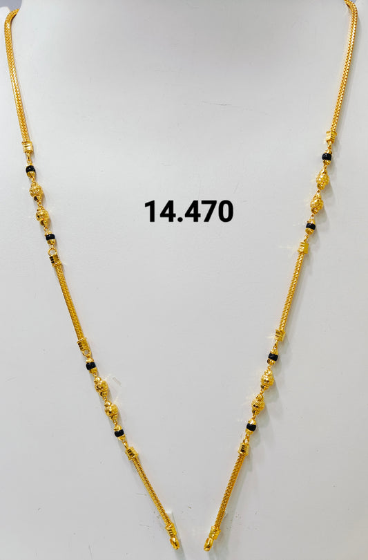 Short chain ms 157