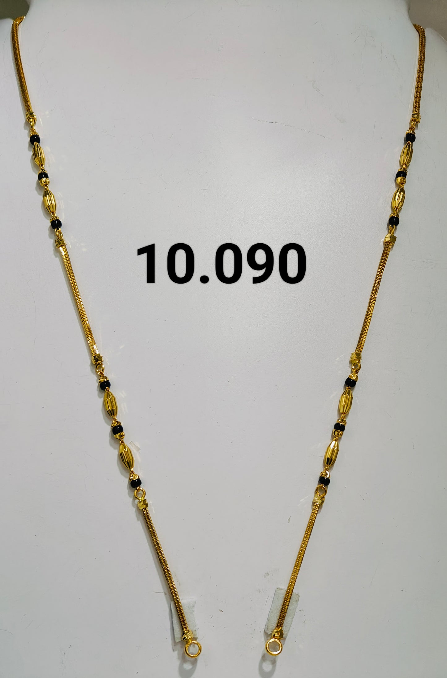 Short chain ms 104
