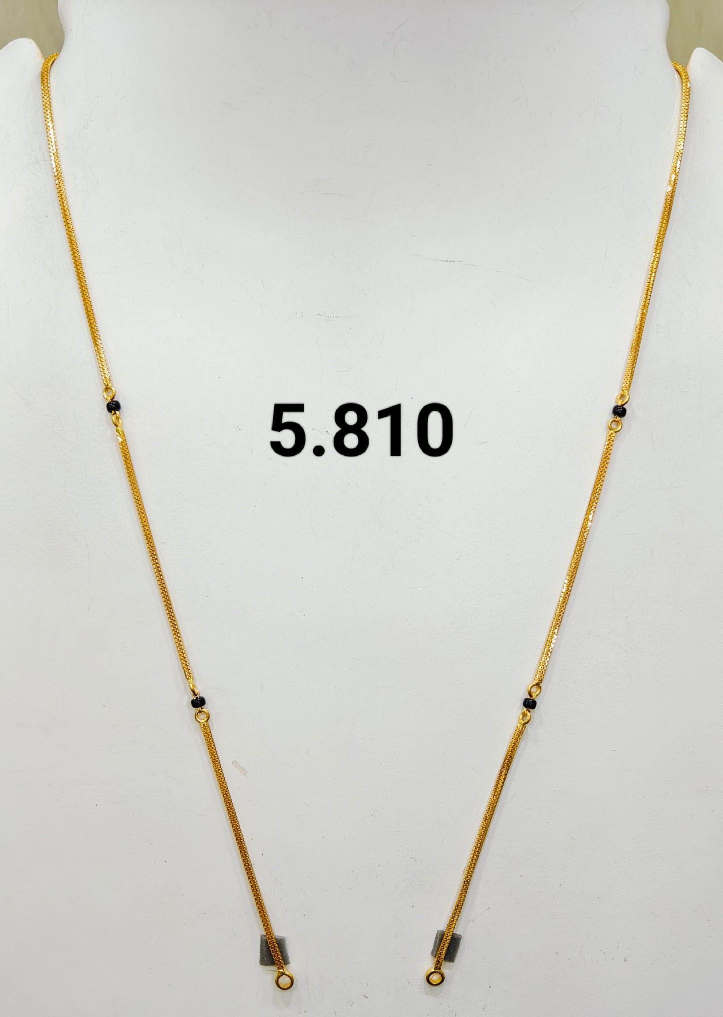 Short chain ms 129