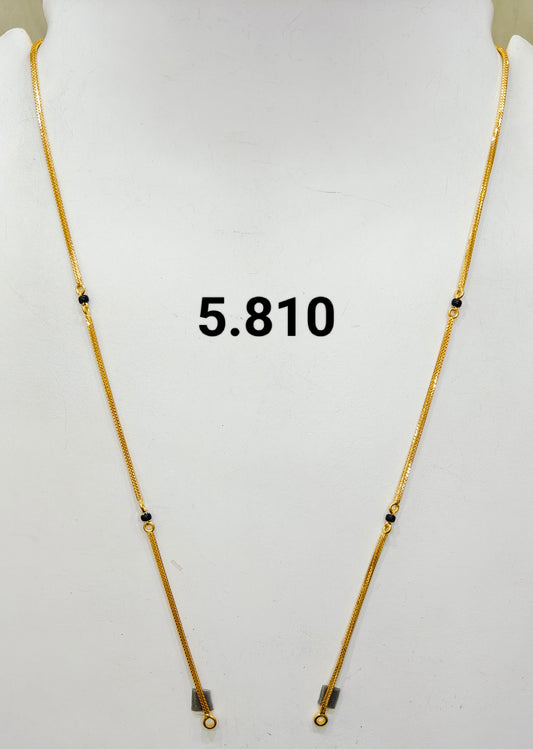 Short chain ms 129