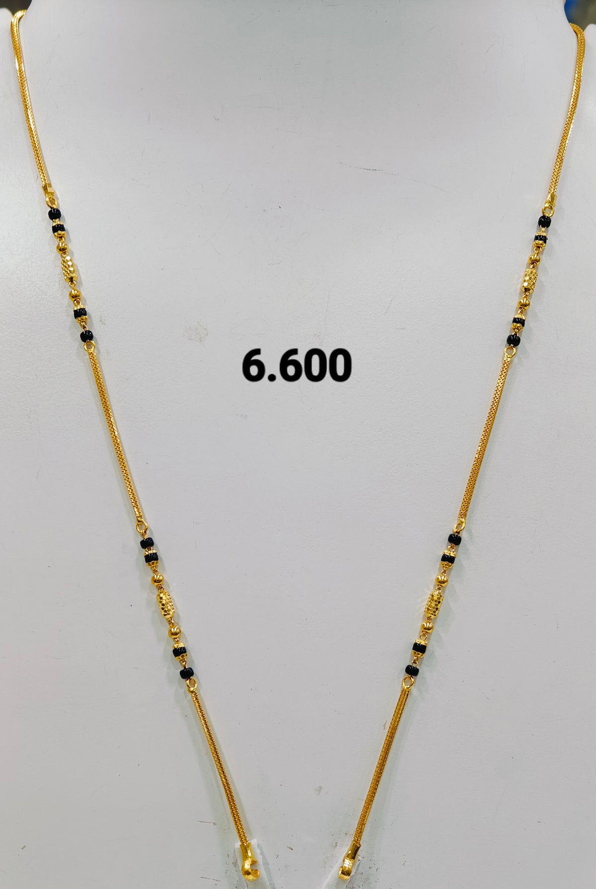 Short chain ms 284