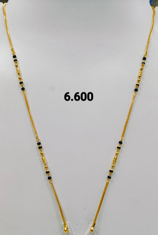 Short chain ms 284