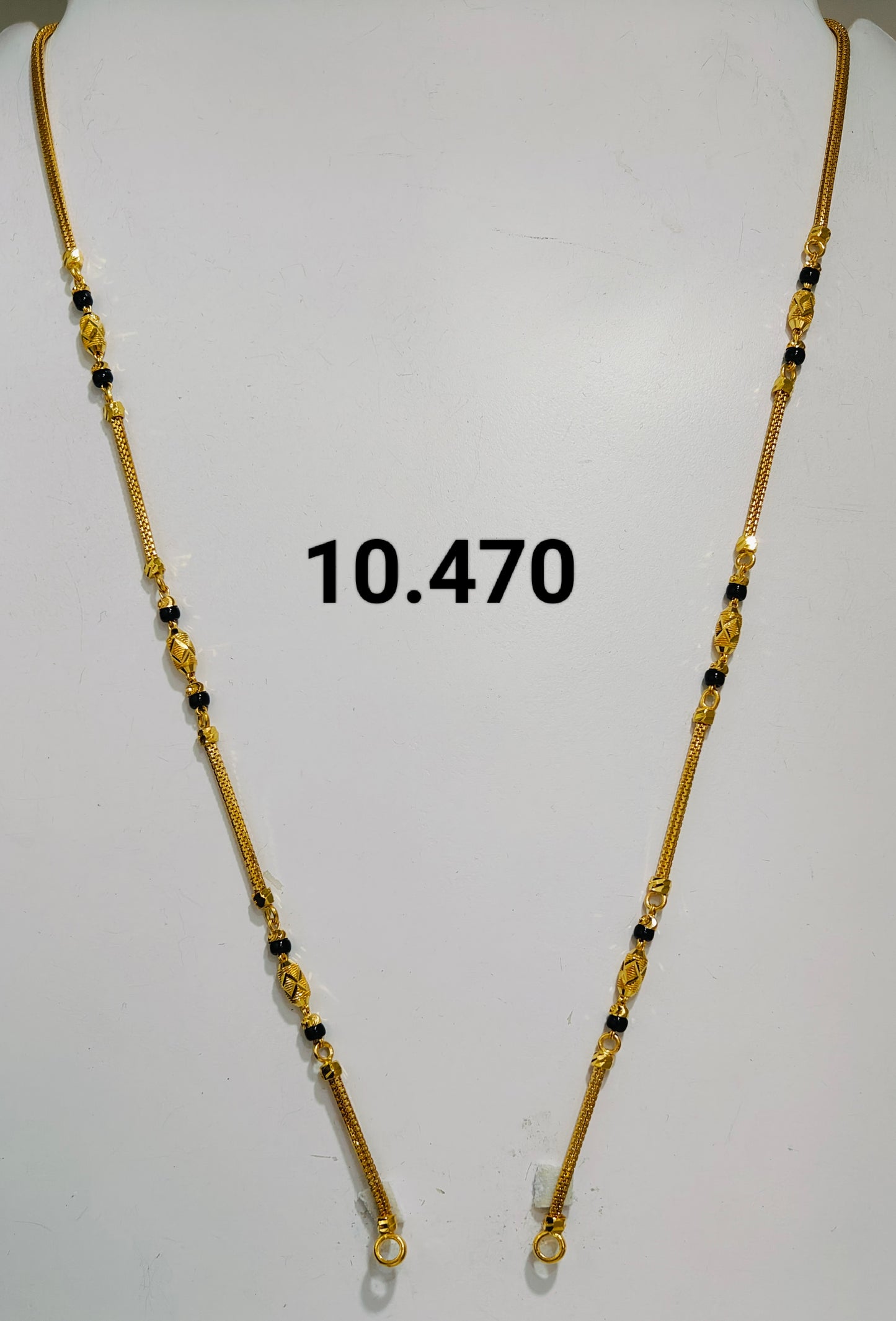 Short chain ms 109