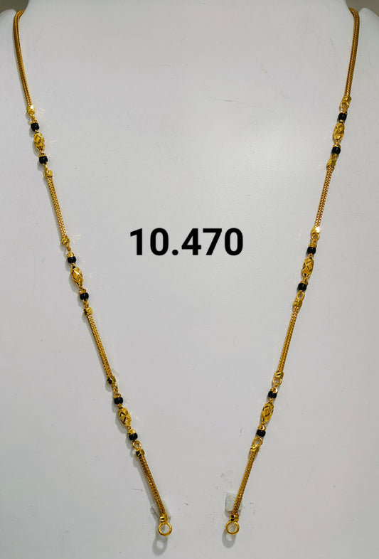 Short chain ms 109