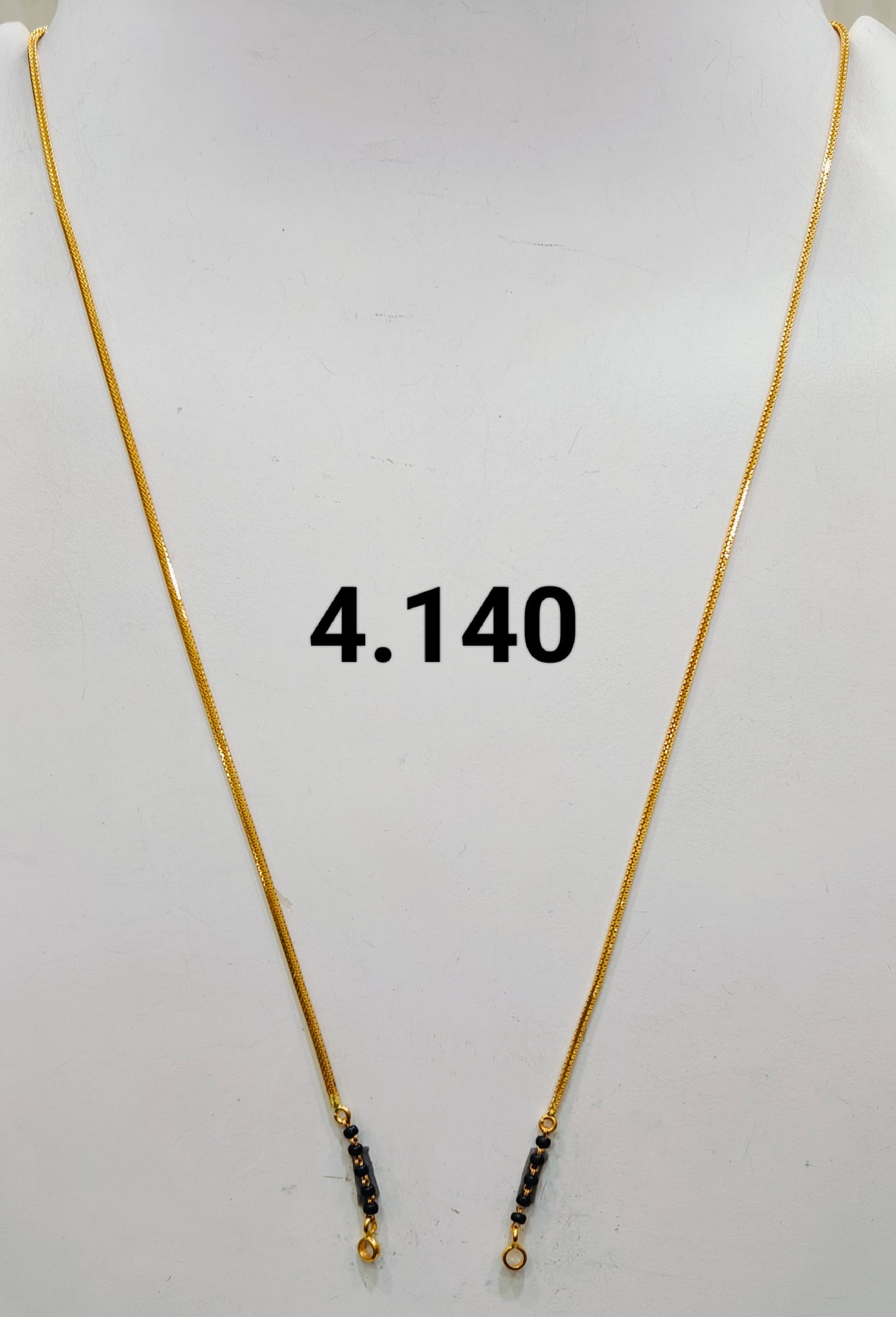 Short chain ms 168