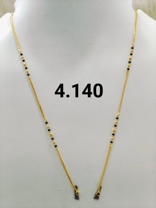 Short chain ms 126