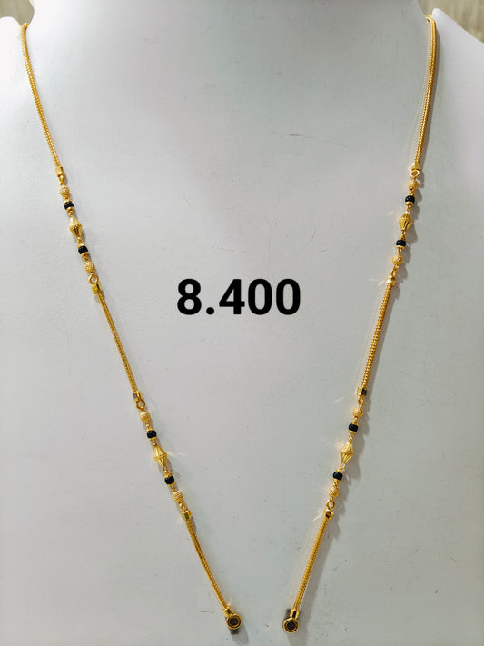 Short chain ms 129
