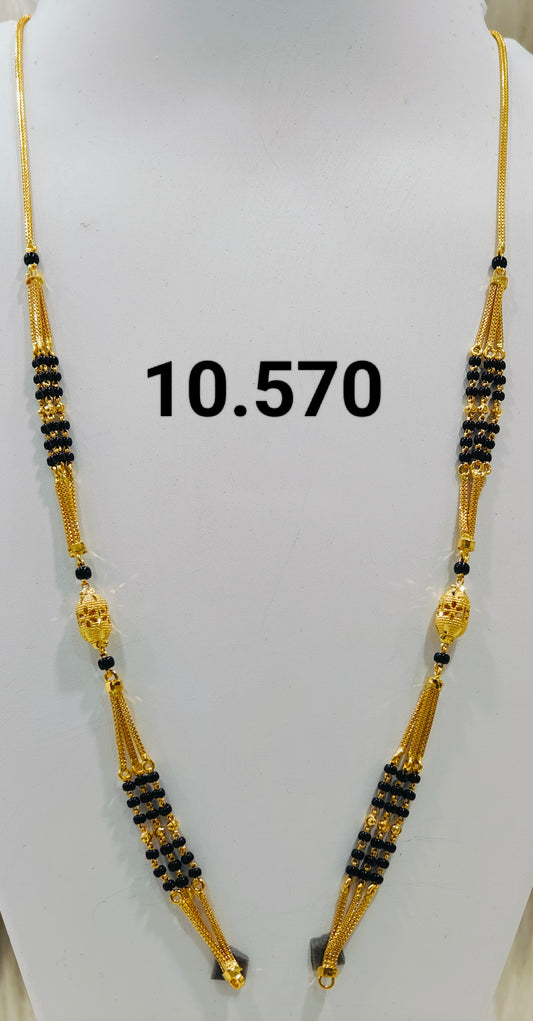 Short chain ms 071