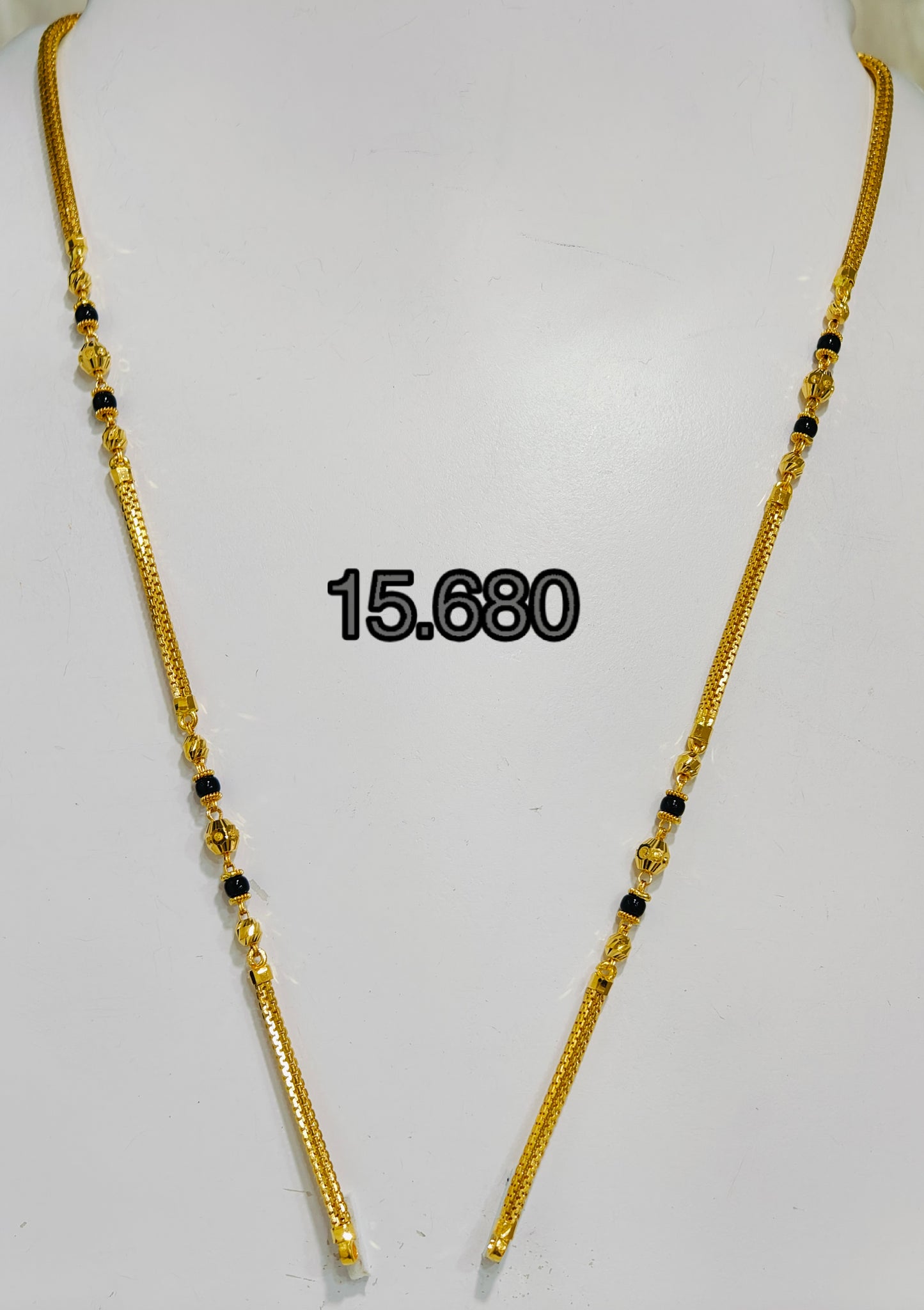 Short chain ms 119