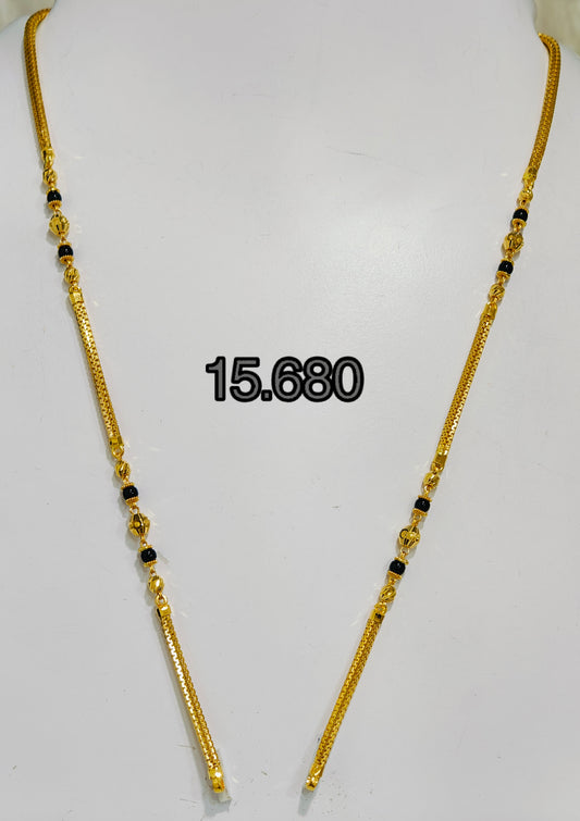 Short chain ms 119