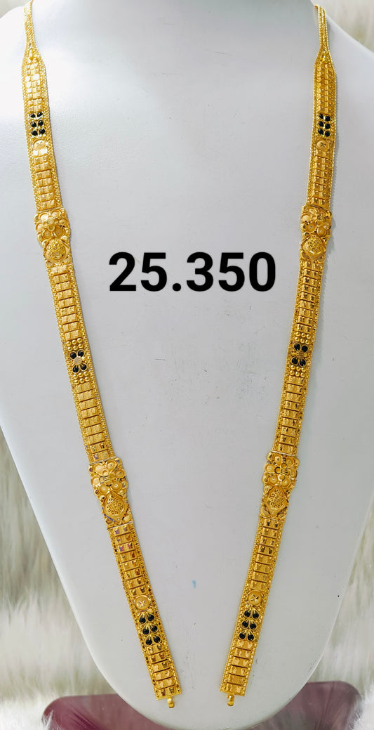 Long patta ms 122