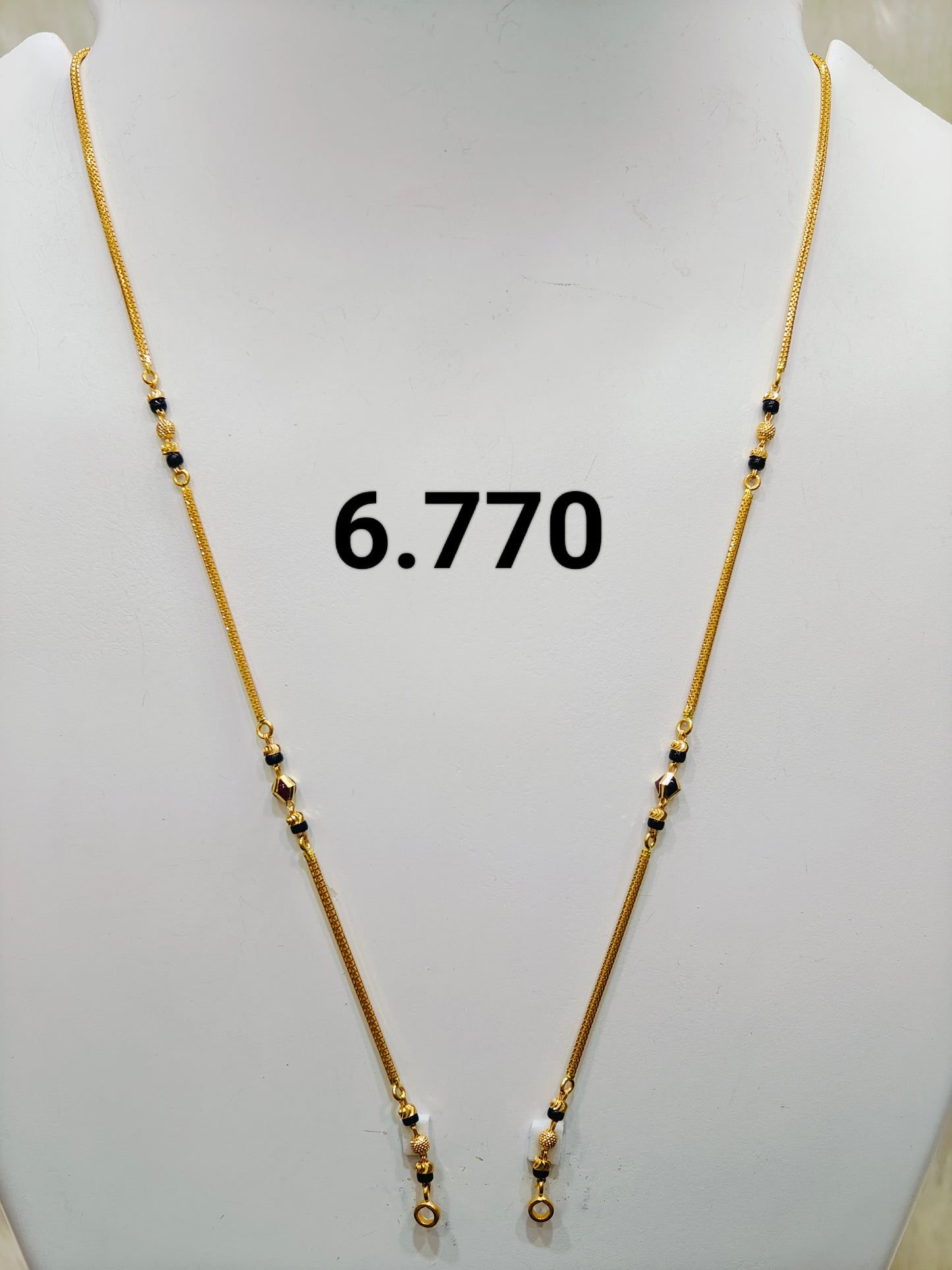 Short chain ms 193