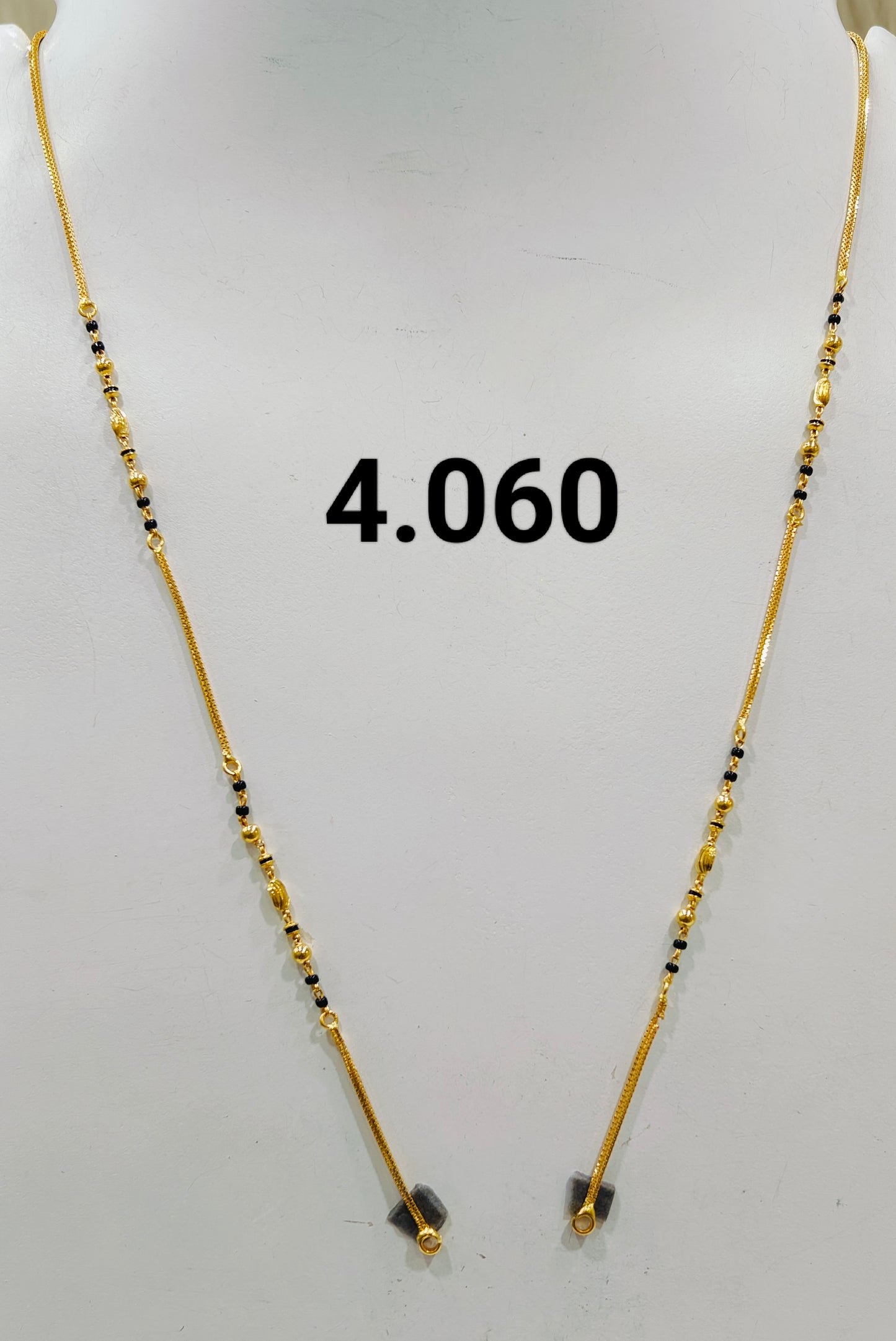 Short chain ms 107