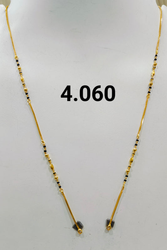 Short chain ms 107