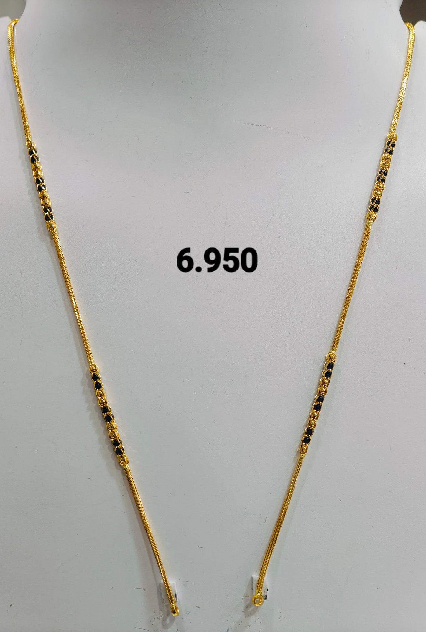 Short chain ms 245