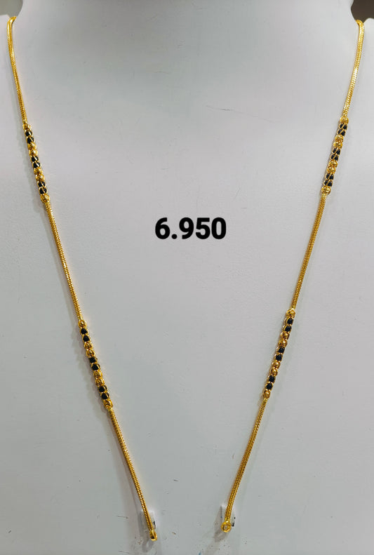 Short chain ms 245