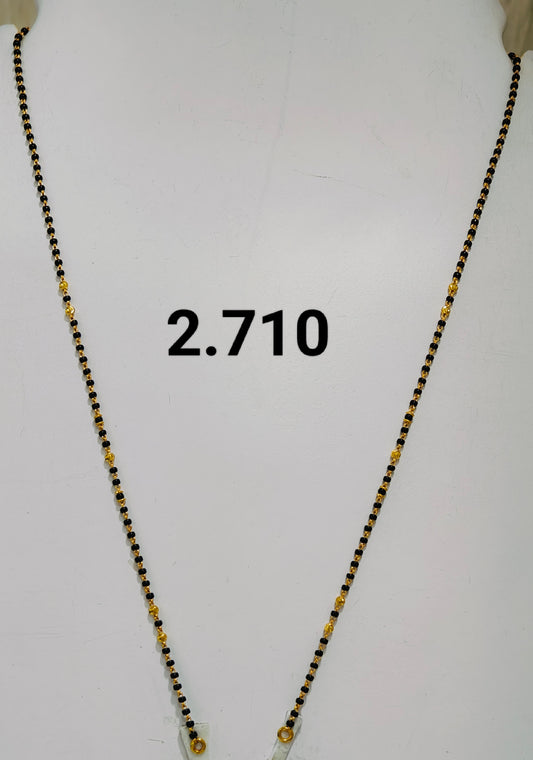 Micro ms 026